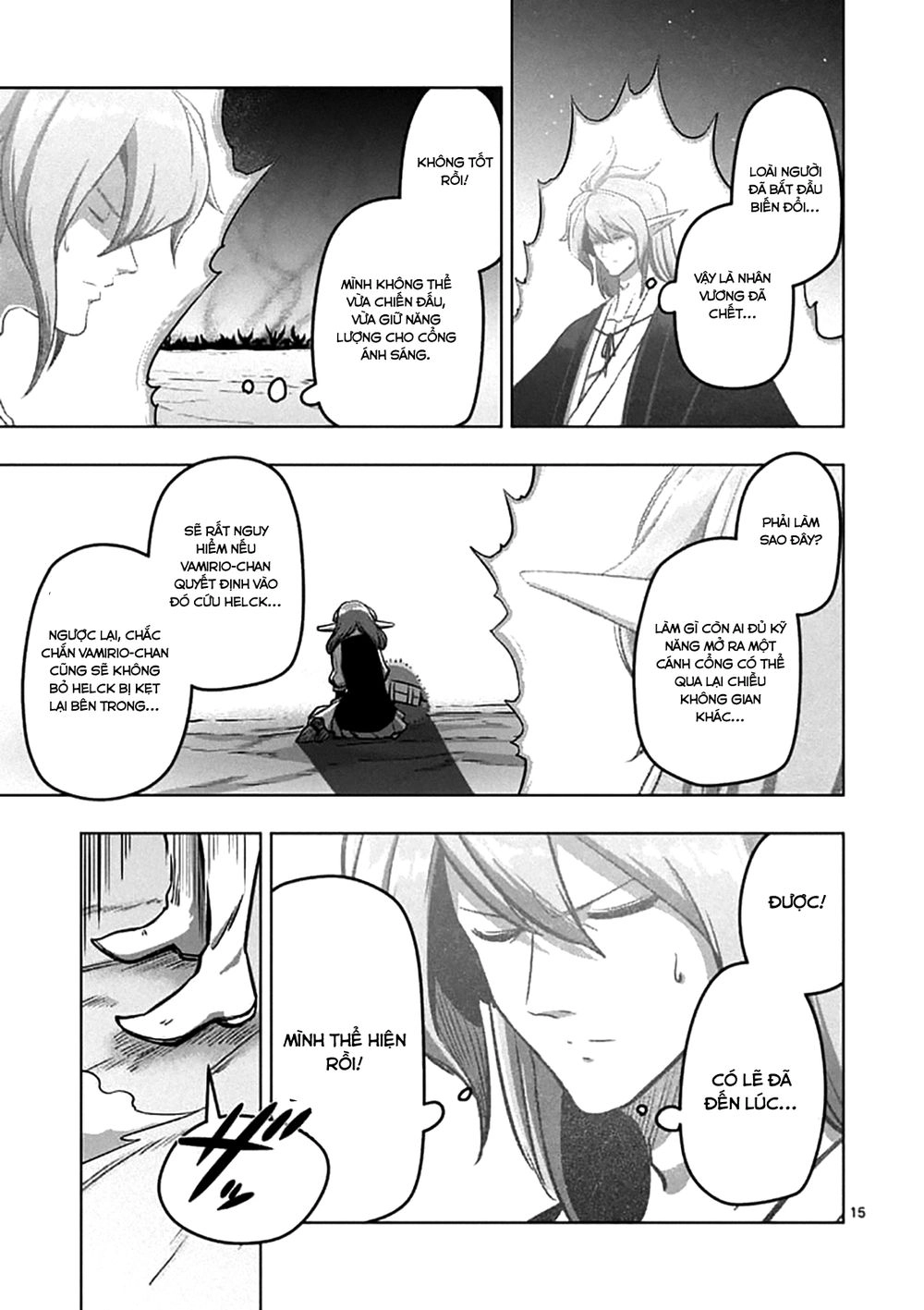 Helck Manga Chapter 105 - 17
