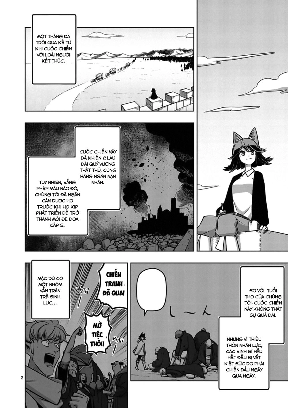 Helck Manga Chapter 106 - 3