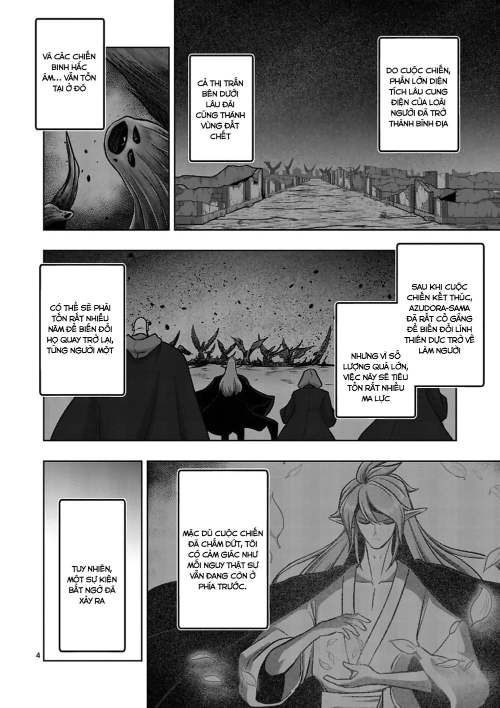 Helck Manga Chapter 106 - 5