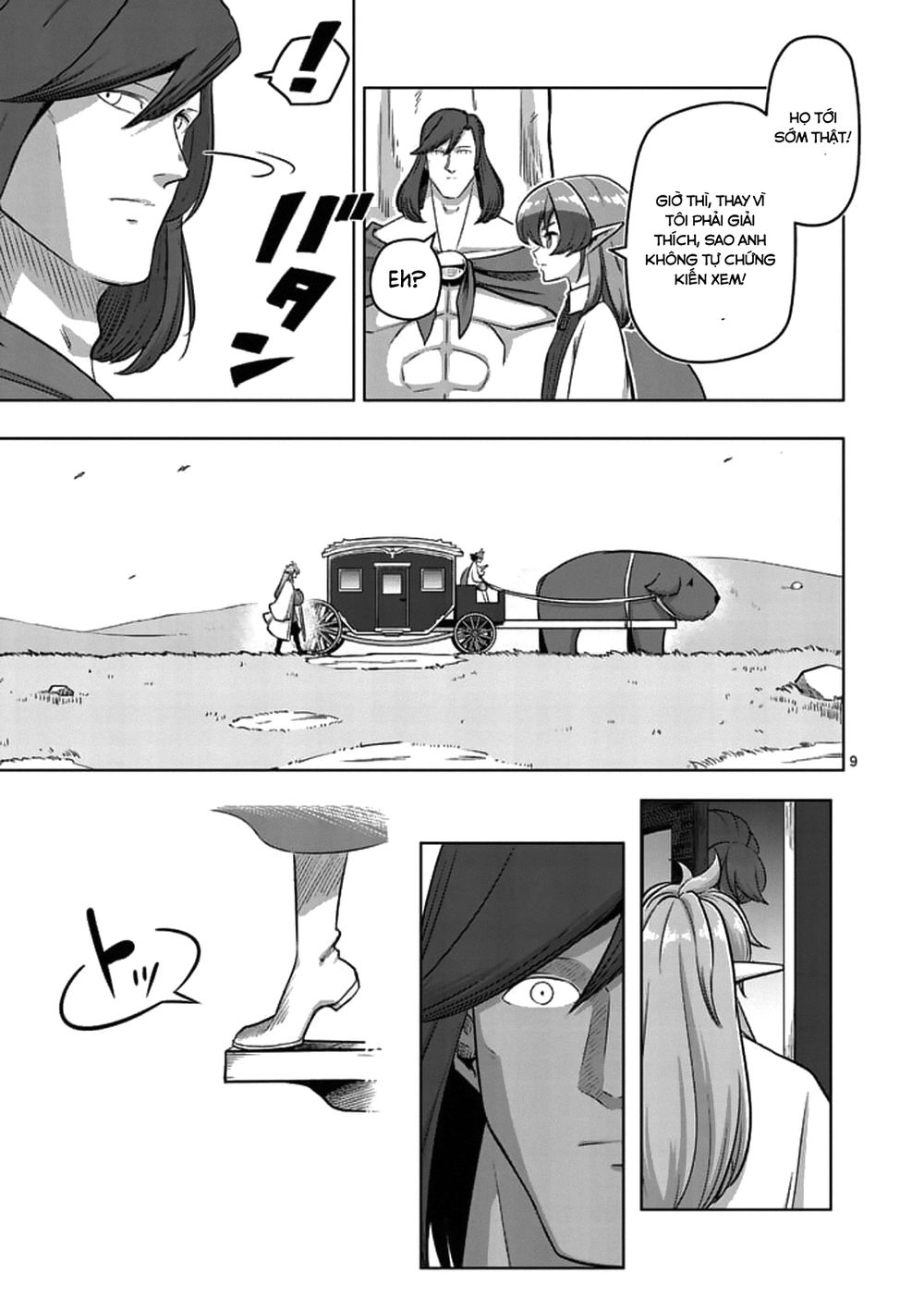 Helck Manga Chapter 106 - 10