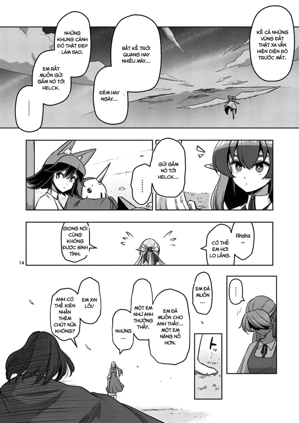 Helck Manga Chapter 106 - 15