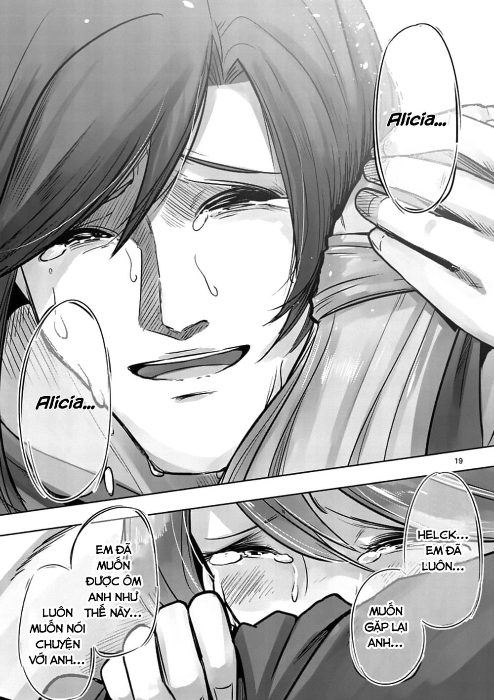 Helck Manga Chapter 106 - 20