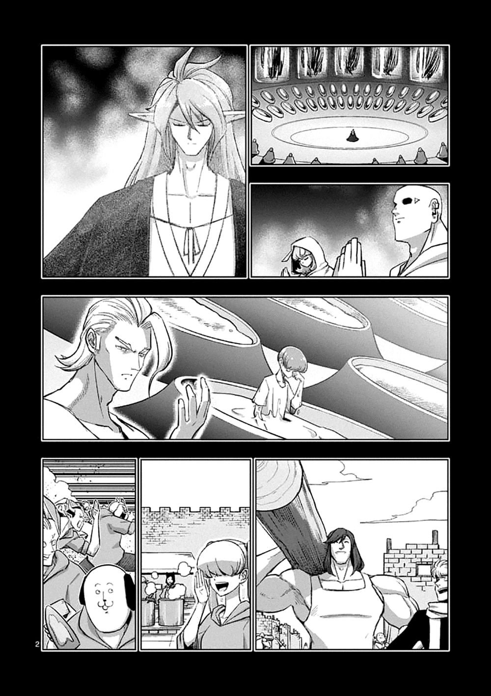 Helck Manga Chapter 106.2 - 3