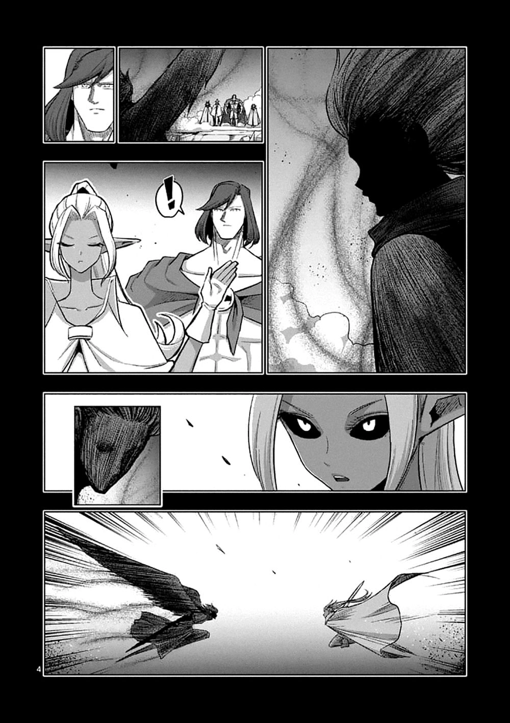 Helck Manga Chapter 106.2 - 5