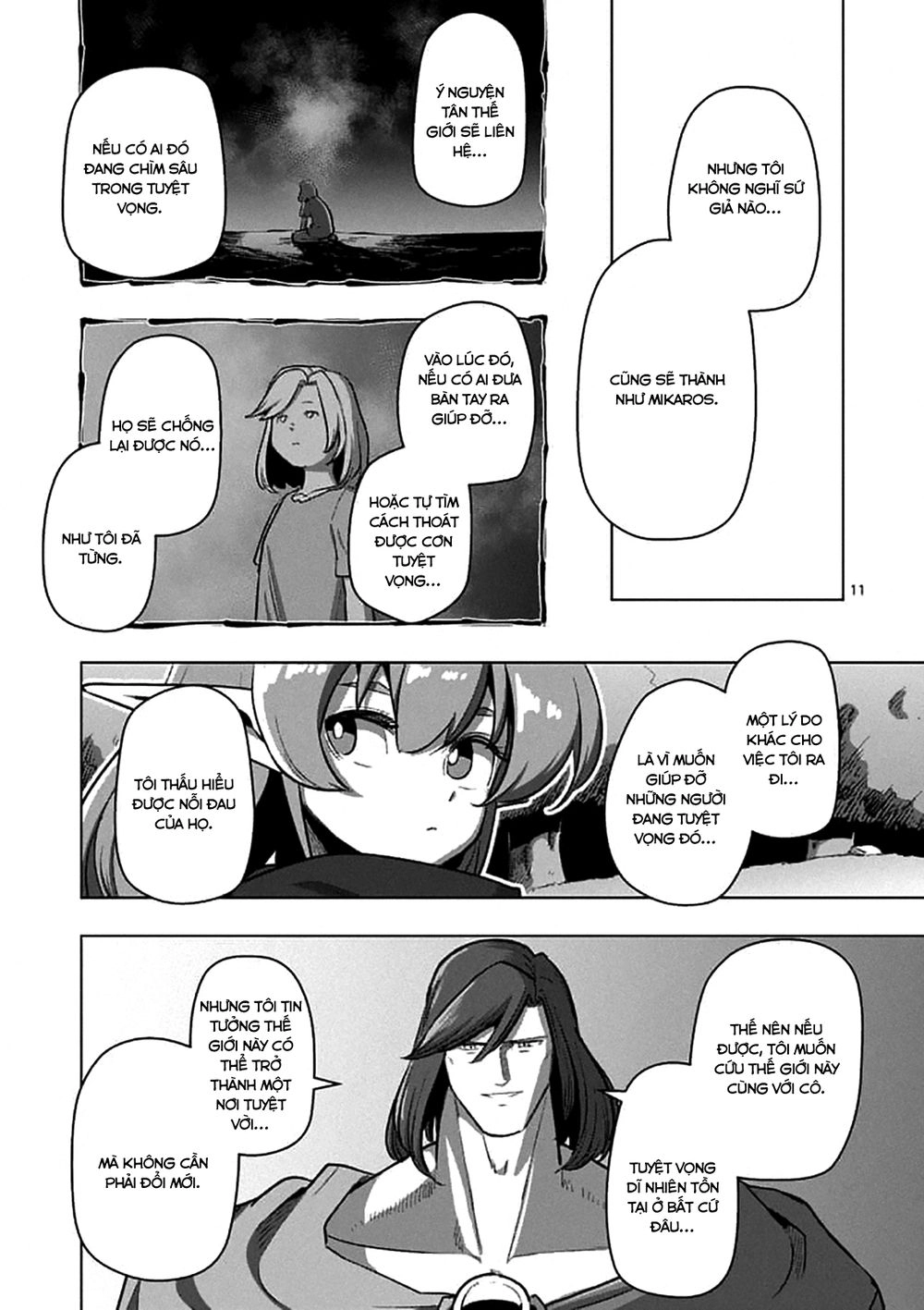 Helck Manga Chapter 106.2 - 12