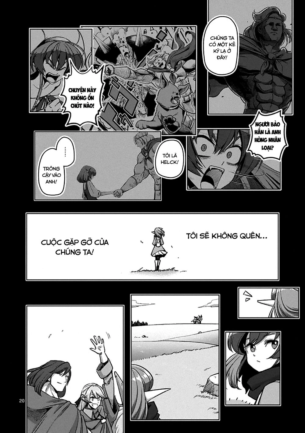 Helck Manga Chapter 106.2 - 21