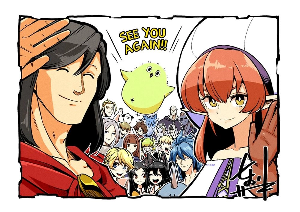 Helck Manga Chapter 106.2 - 27