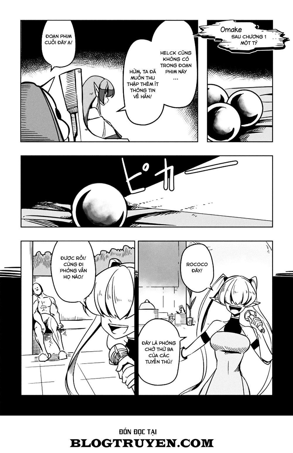 Helck Manga Chapter 1.5 - 4