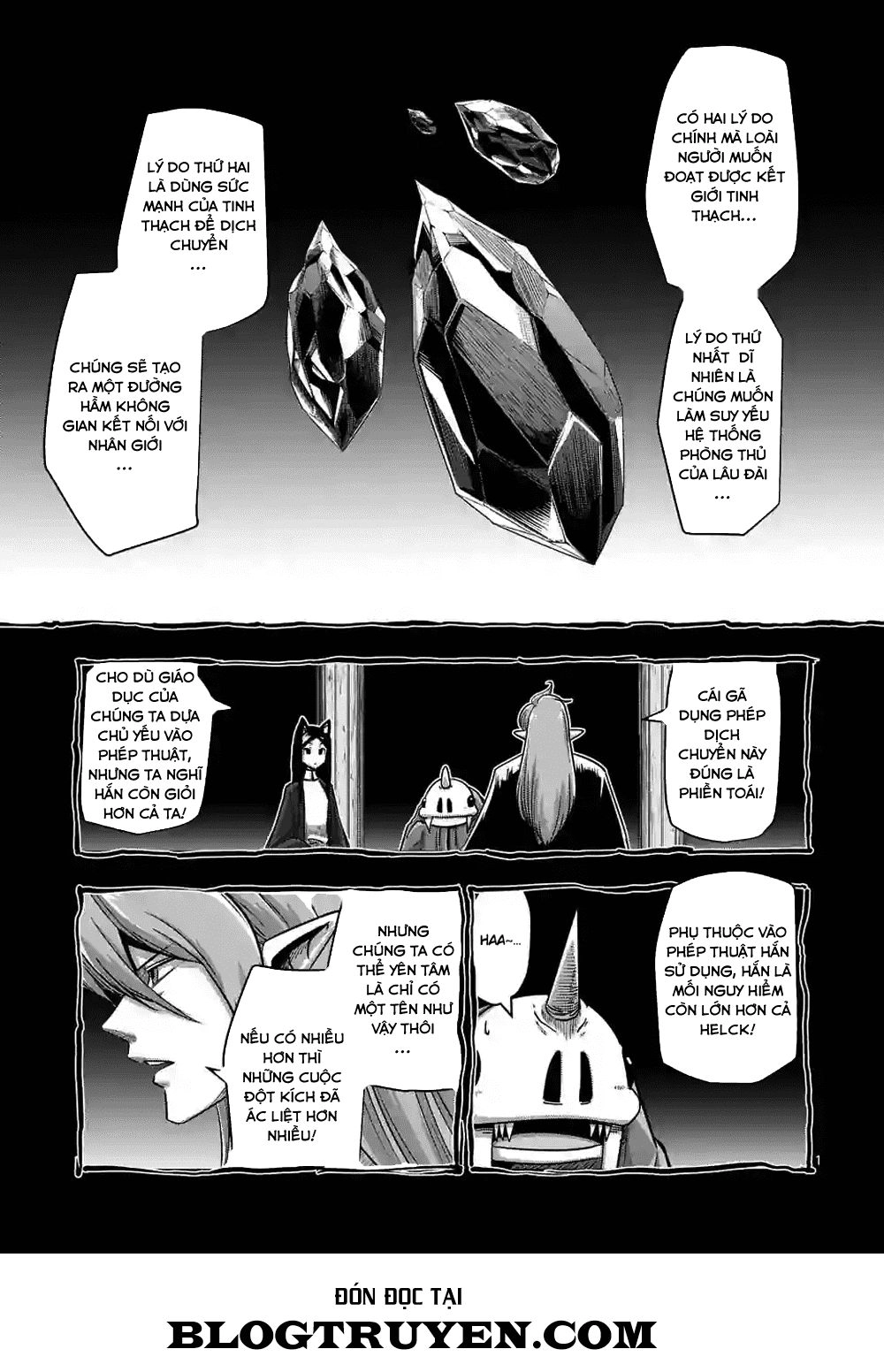 Helck Manga Chapter 61.1 - 4