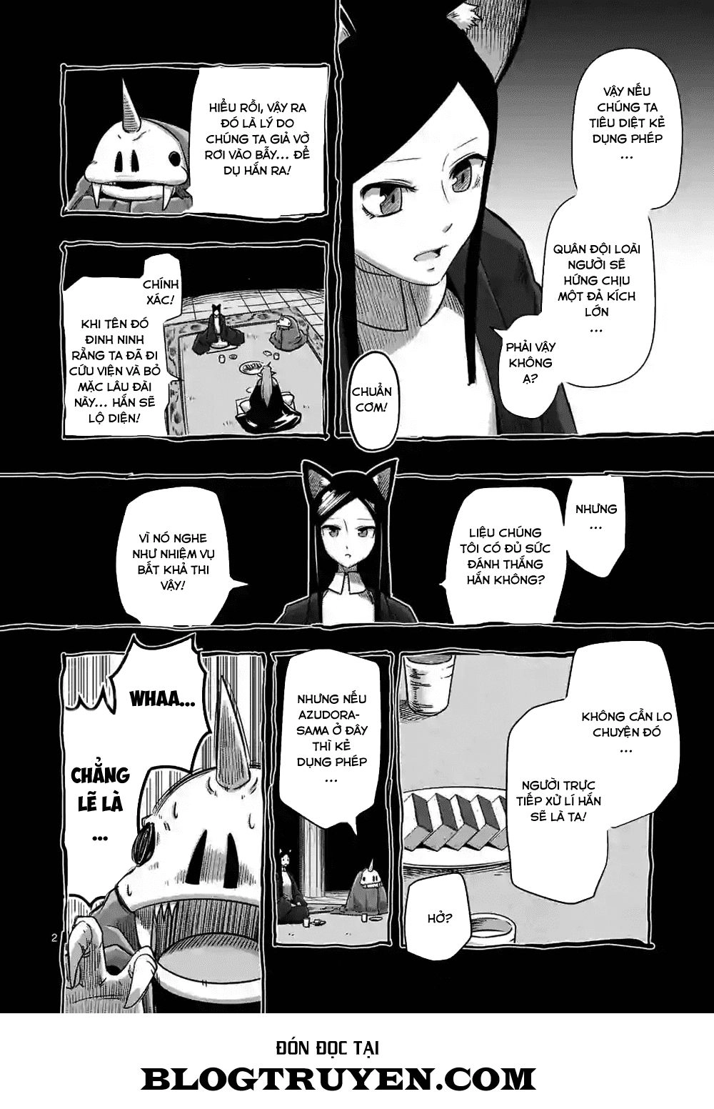 Helck Manga Chapter 61.1 - 5