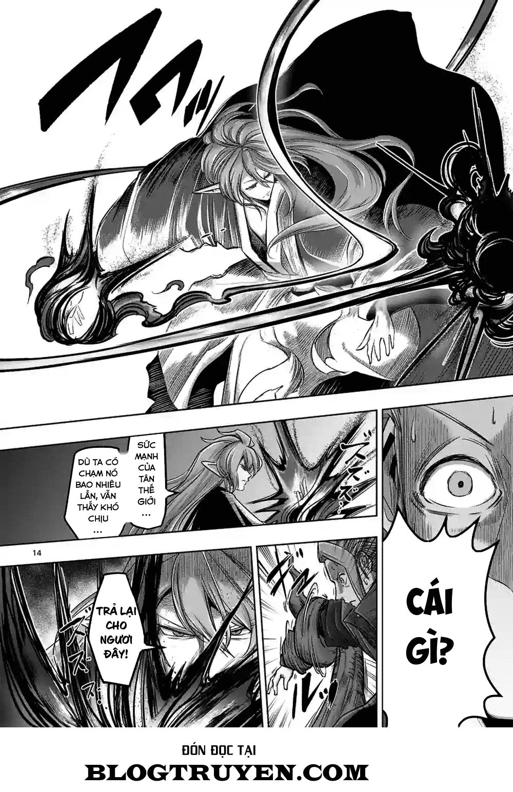 Helck Manga Chapter 61.1 - 17