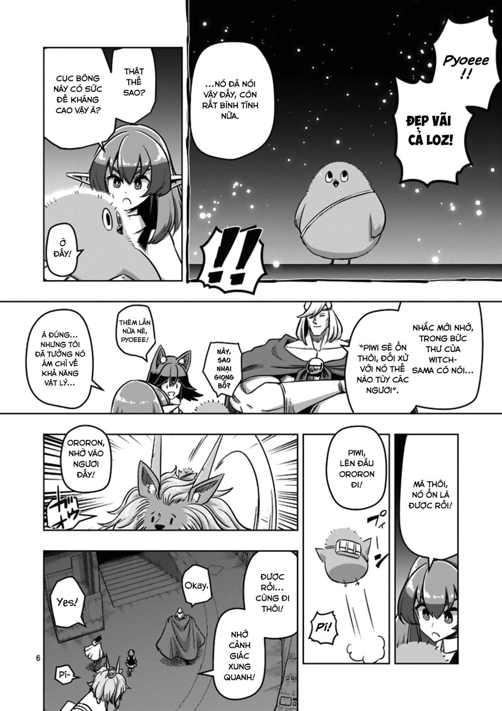 Helck Manga Chapter 88 - 9