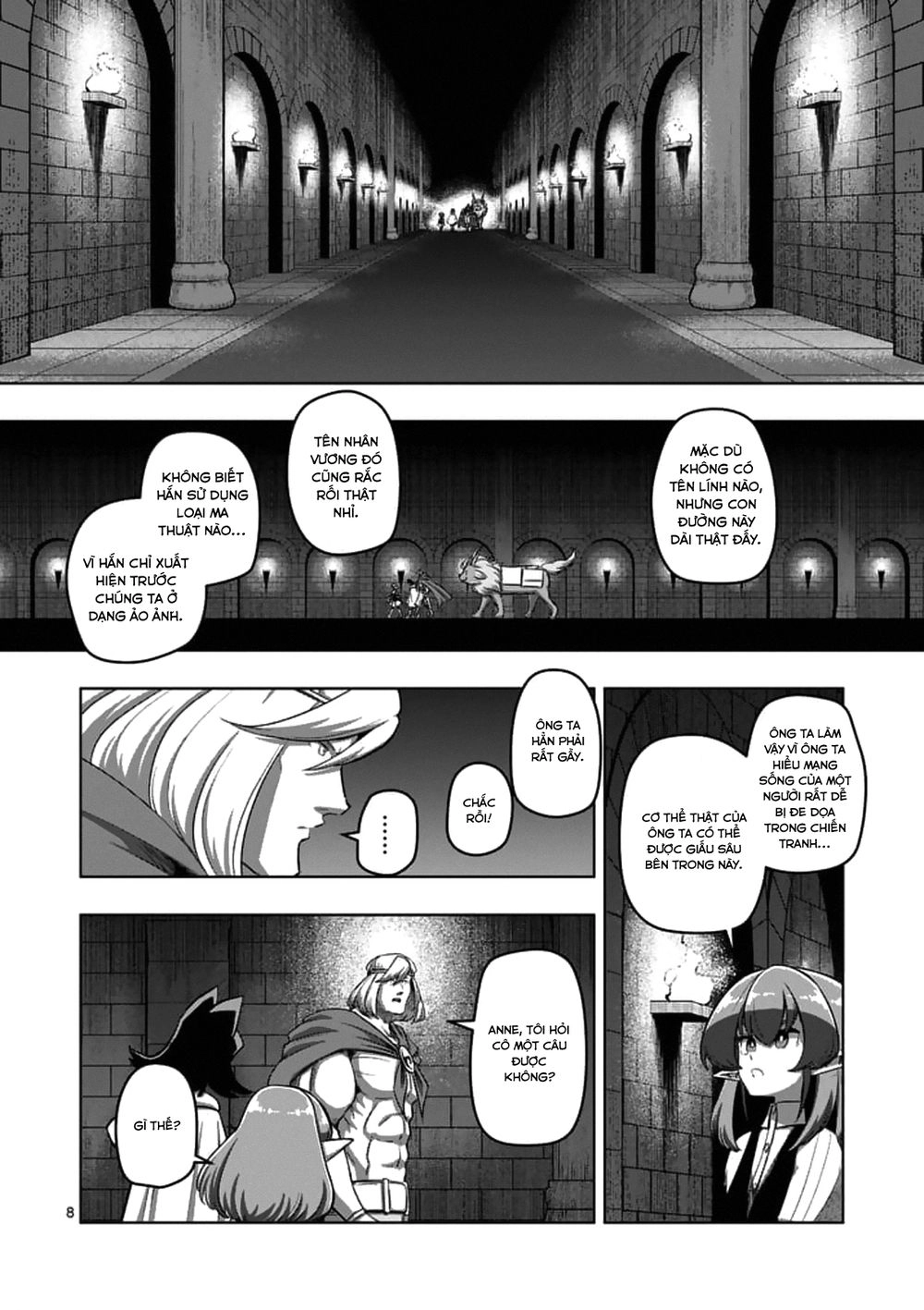 Helck Manga Chapter 88 - 11