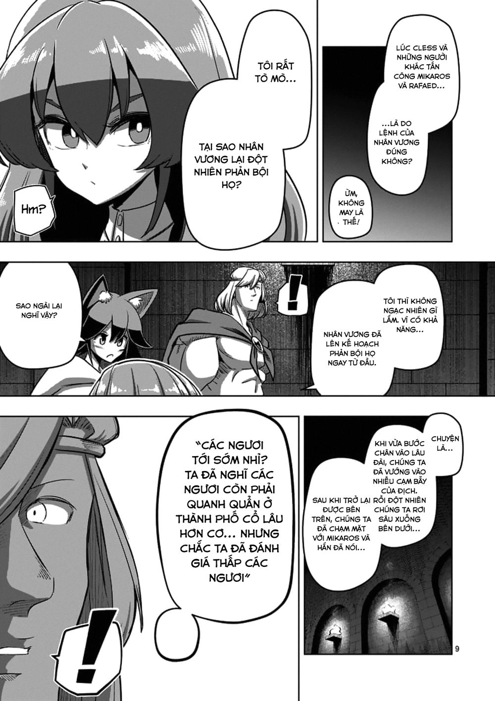 Helck Manga Chapter 88 - 12