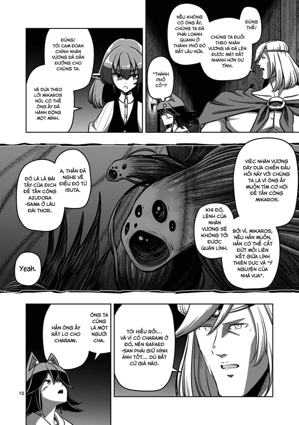 Helck Manga Chapter 88 - 13