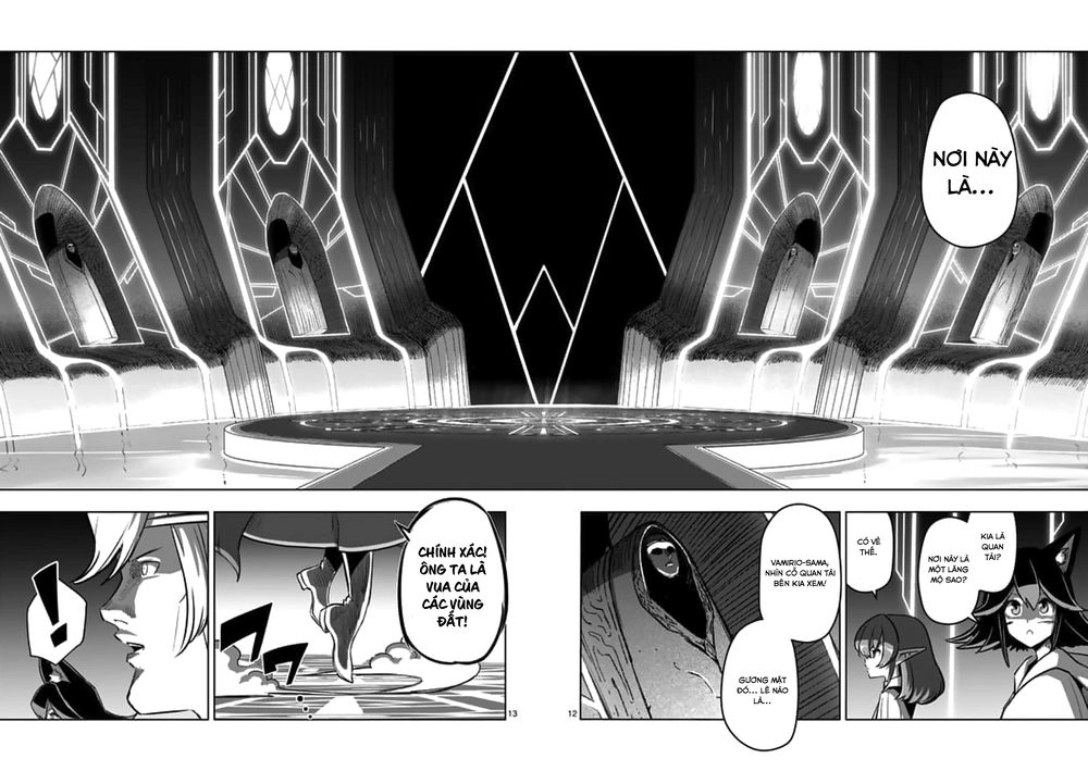 Helck Manga Chapter 88 - 15