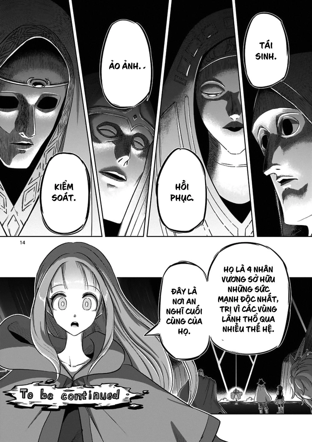 Helck Manga Chapter 88 - 16
