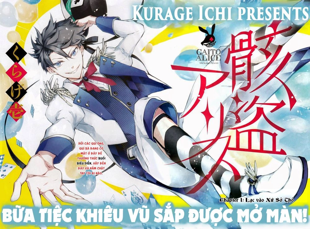 Gaitou Alice Chapter 1 - 3