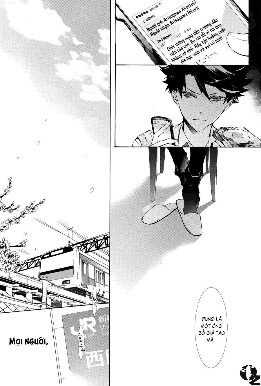 Gaitou Alice Chapter 1 - 6