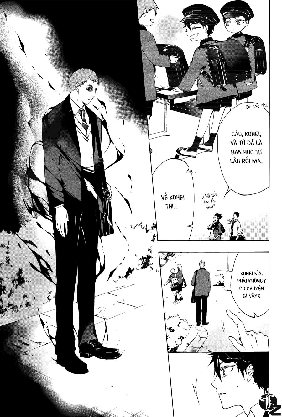 Gaitou Alice Chapter 1 - 12