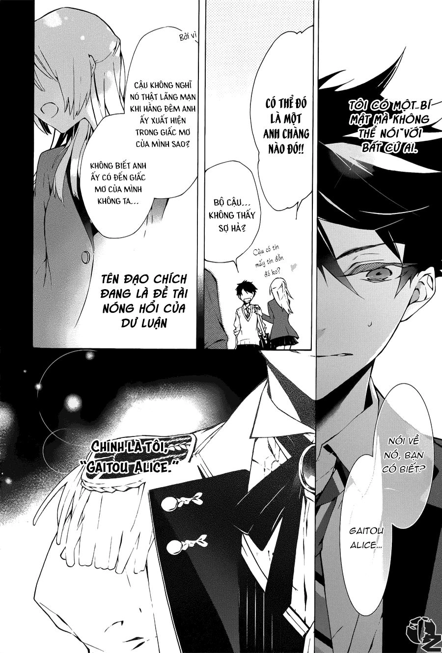 Gaitou Alice Chapter 1 - 15