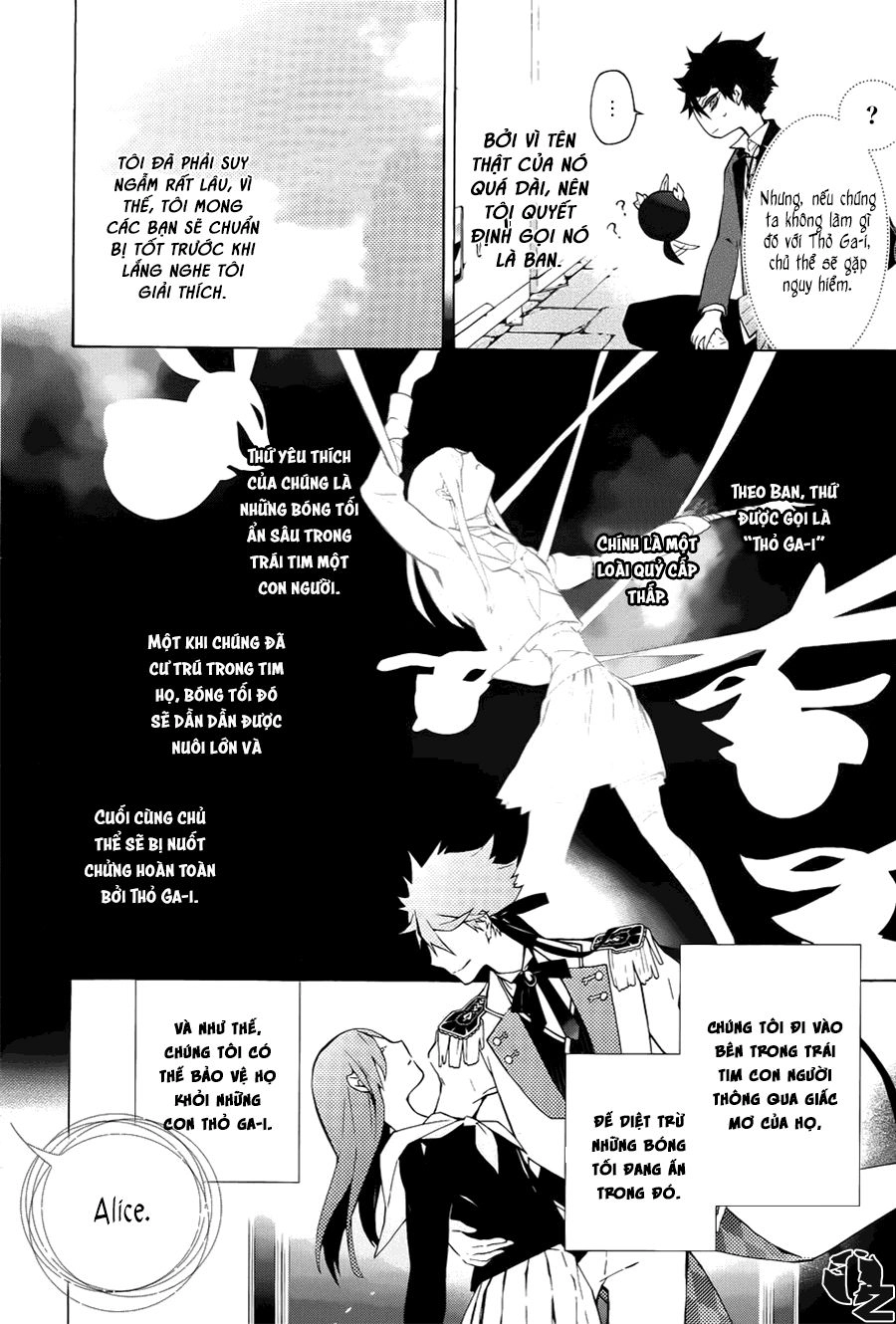 Gaitou Alice Chapter 1 - 17