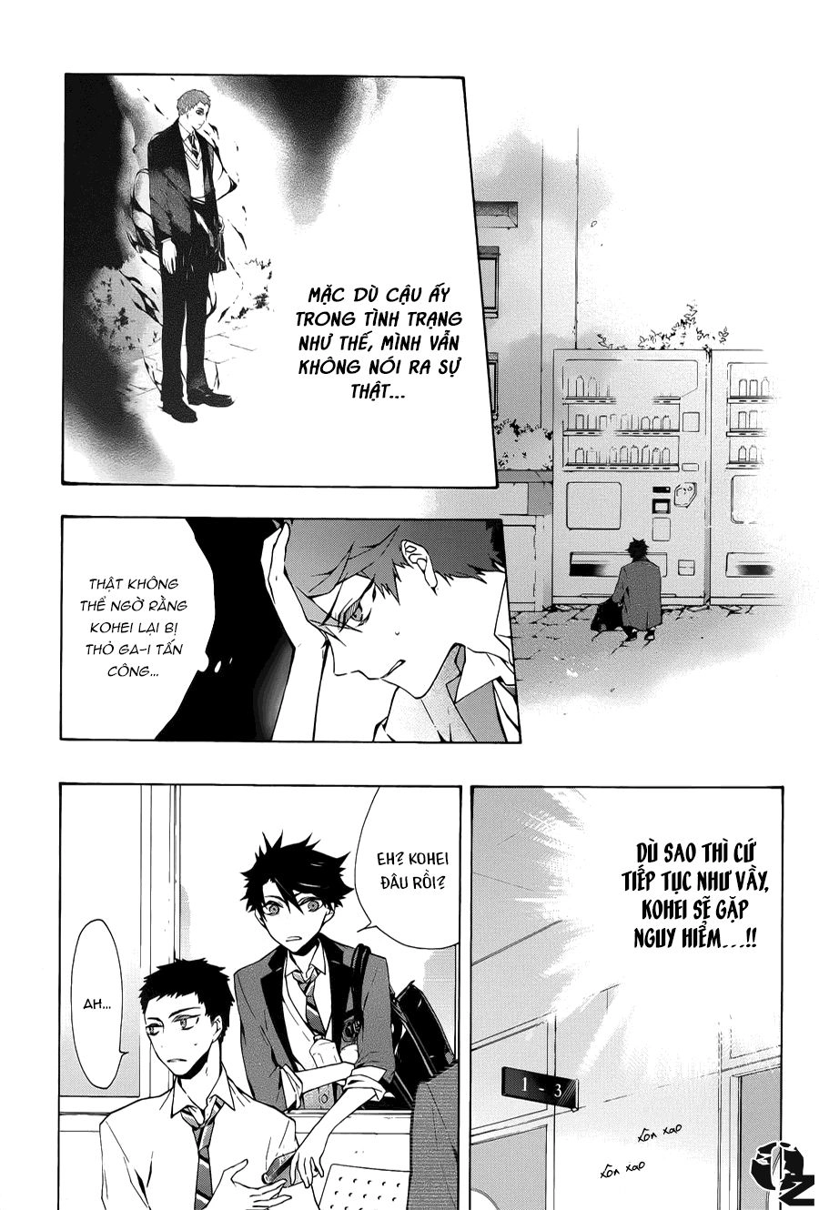 Gaitou Alice Chapter 1 - 19