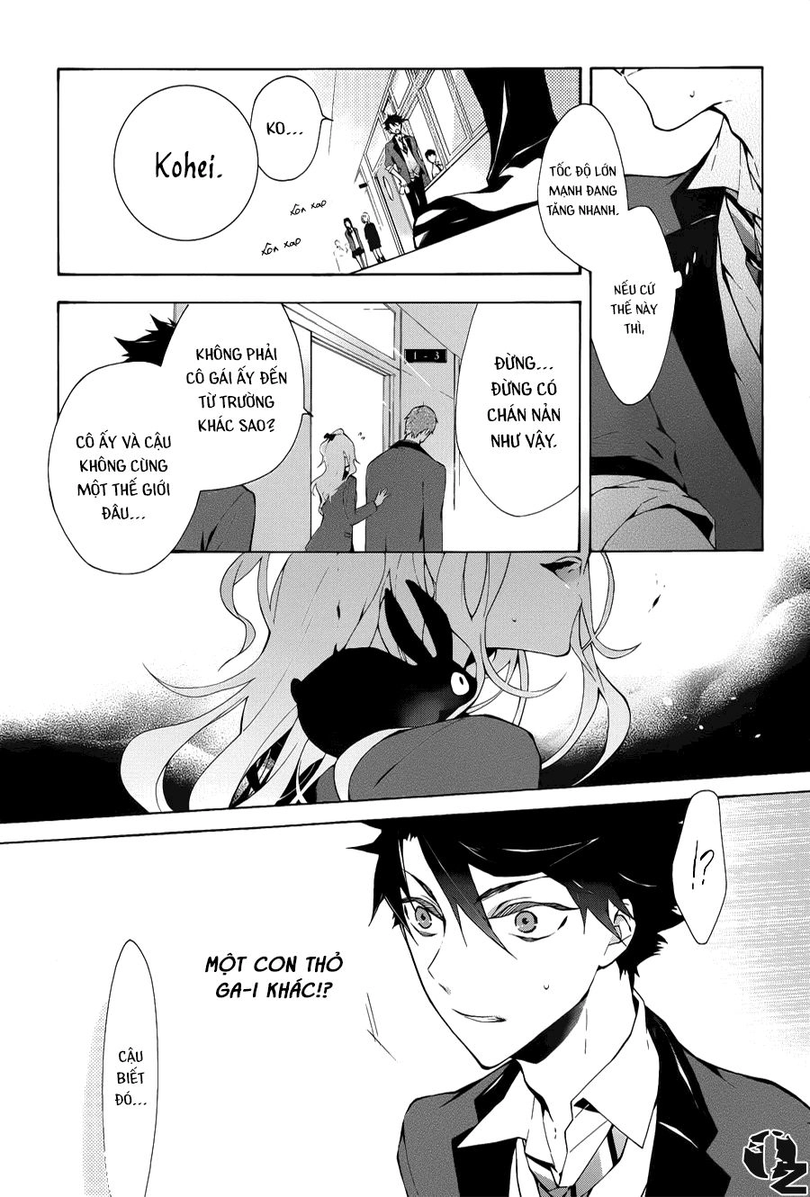 Gaitou Alice Chapter 1 - 22