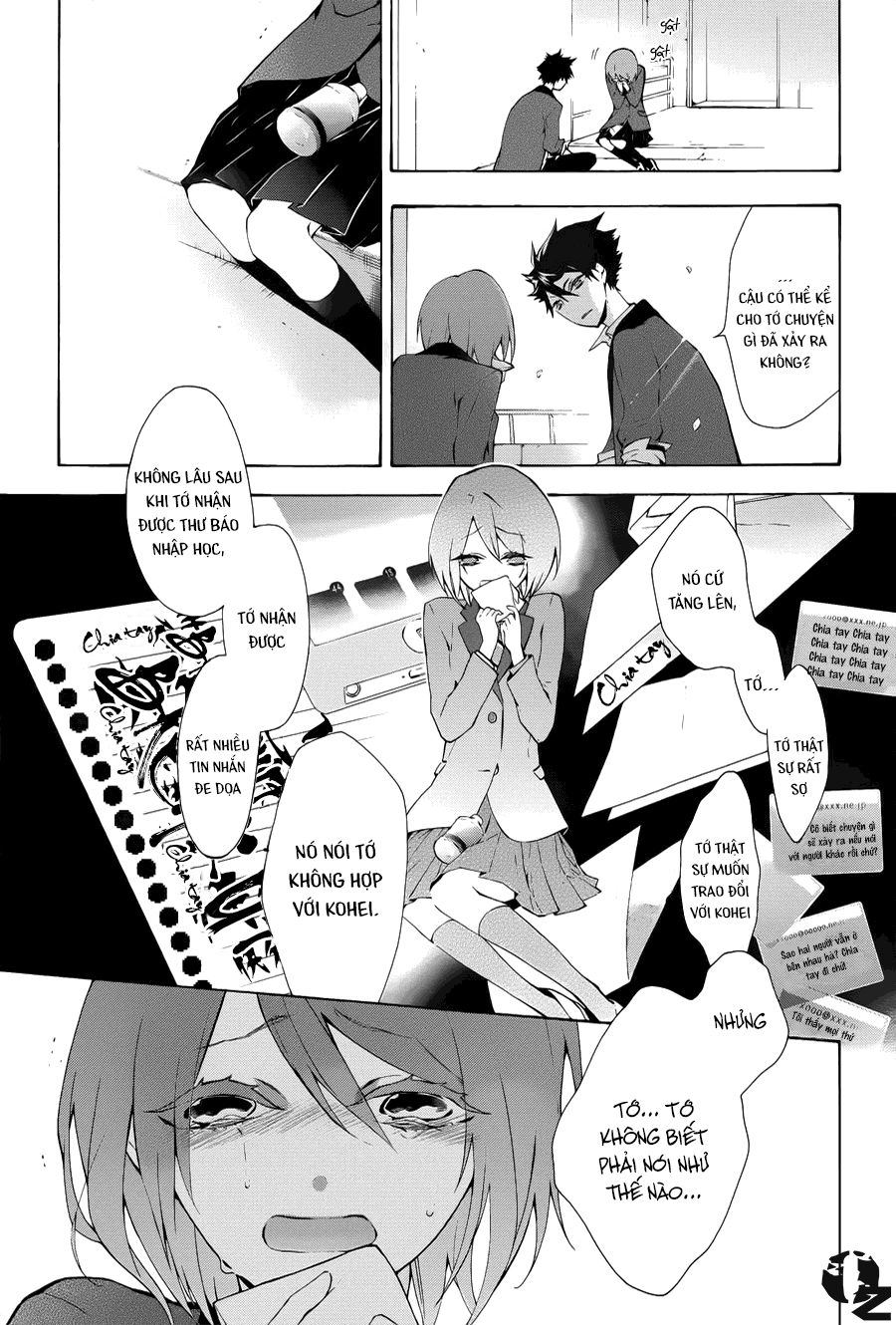 Gaitou Alice Chapter 1 - 26