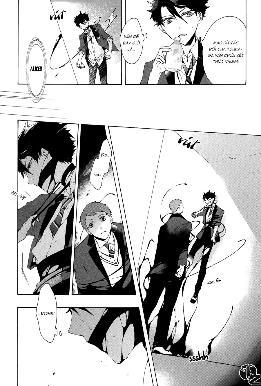 Gaitou Alice Chapter 1 - 31