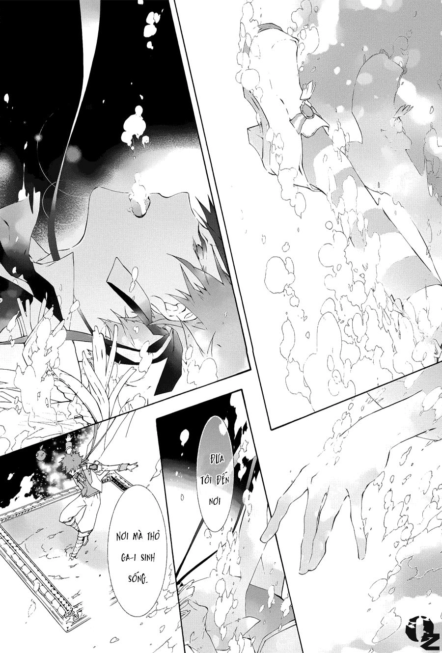 Gaitou Alice Chapter 1 - 36