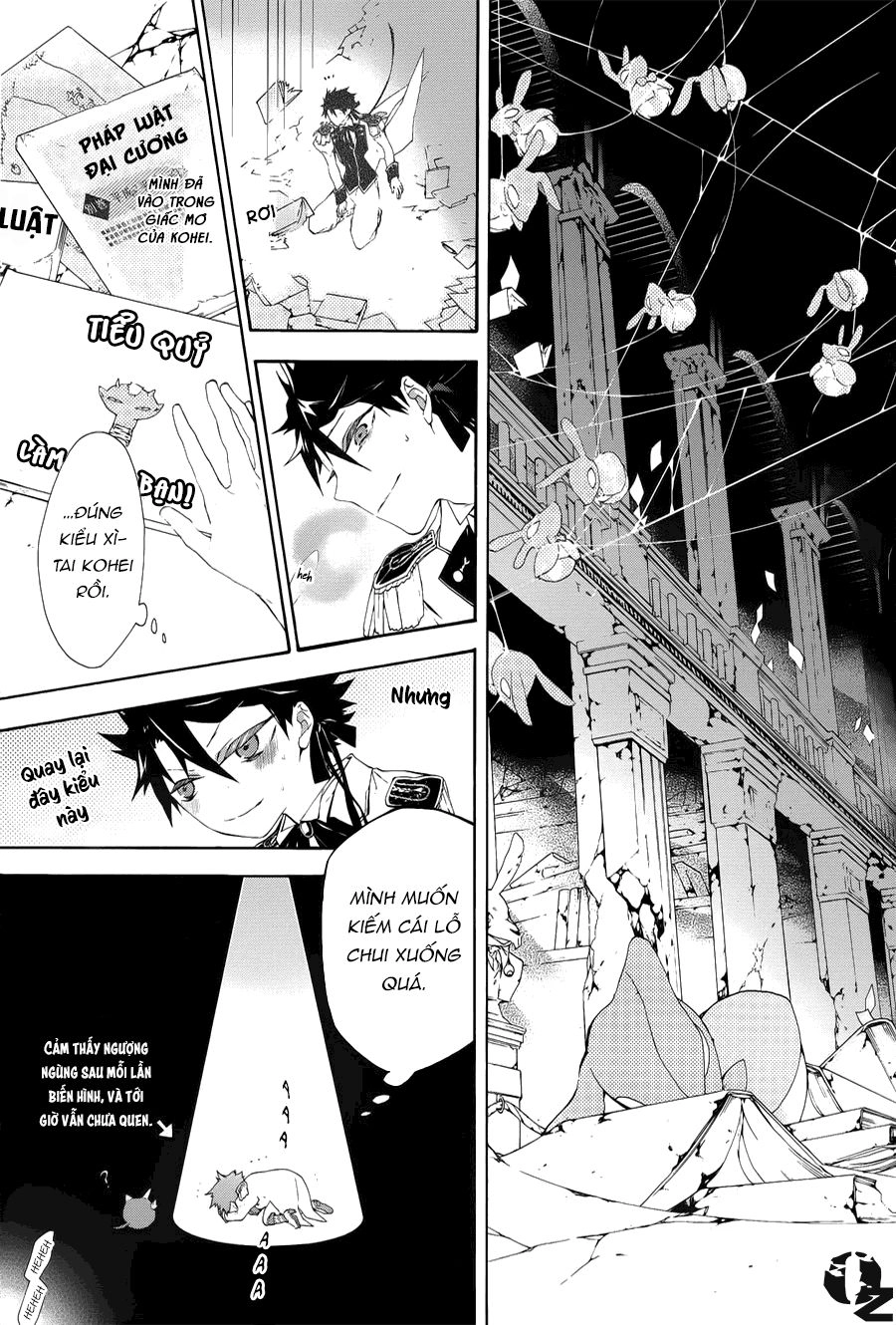 Gaitou Alice Chapter 1 - 38