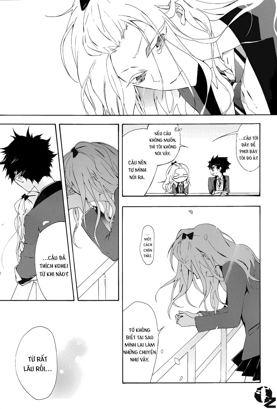 Gaitou Alice Chapter 1 - 55