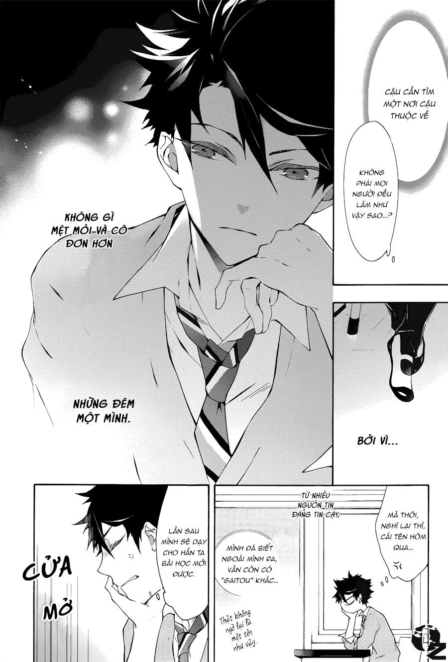 Gaitou Alice Chapter 1 - 60