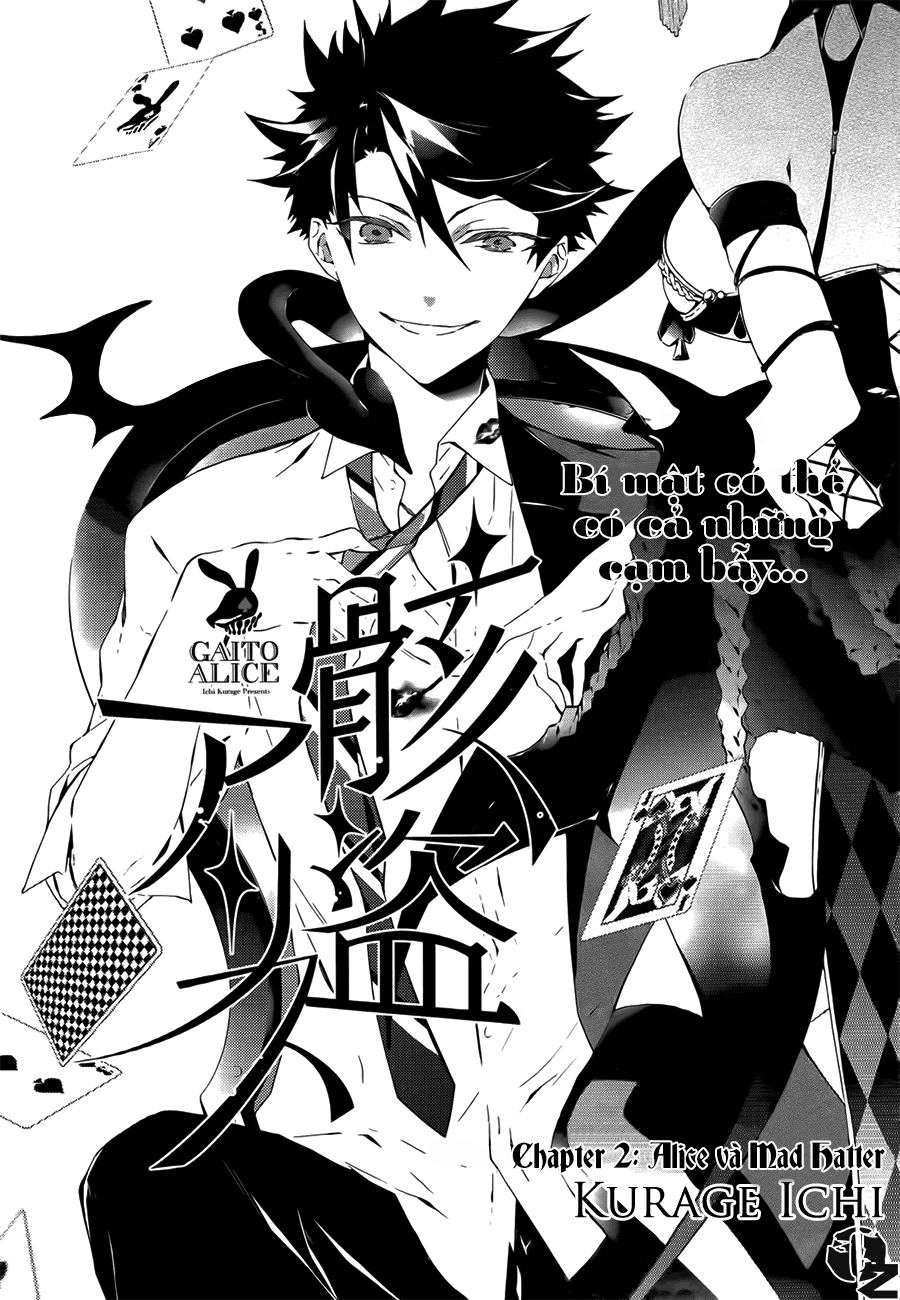 Gaitou Alice Chapter 2 - 2