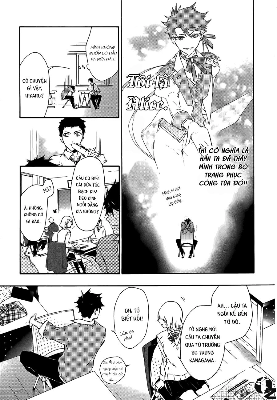 Gaitou Alice Chapter 2 - 4