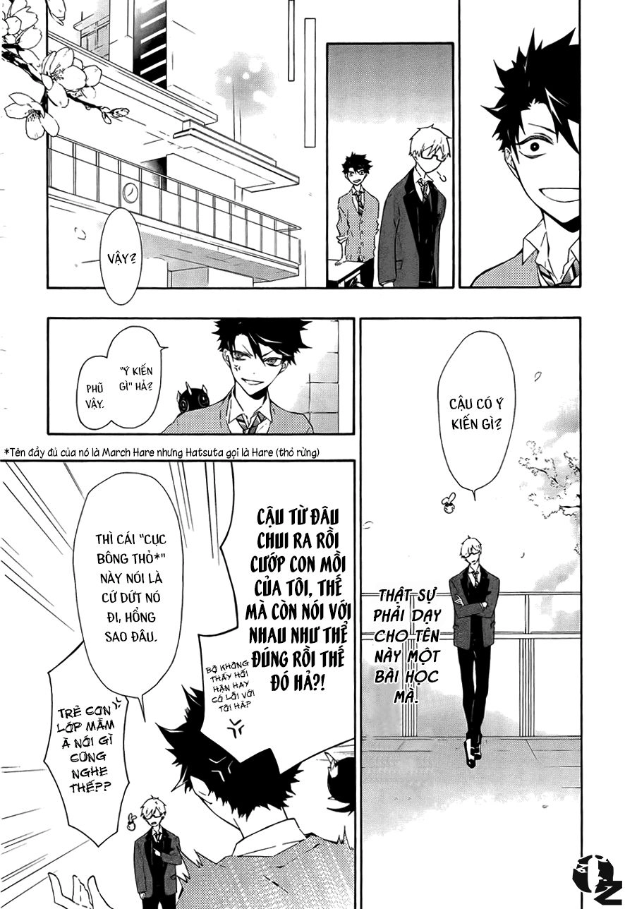 Gaitou Alice Chapter 2 - 7