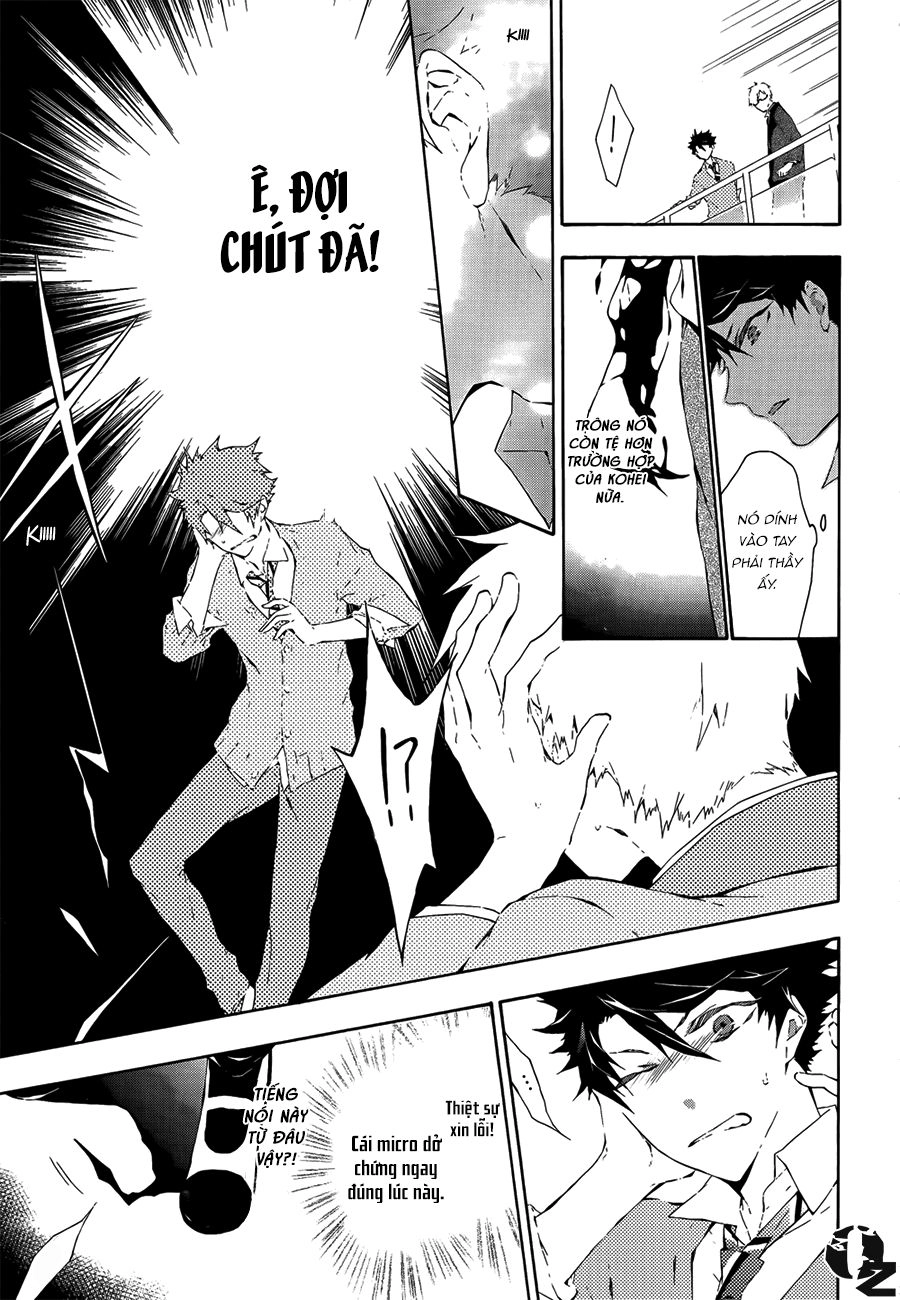 Gaitou Alice Chapter 2 - 10