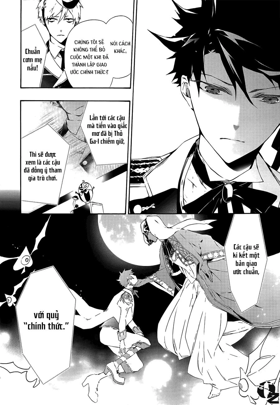 Gaitou Alice Chapter 2 - 24