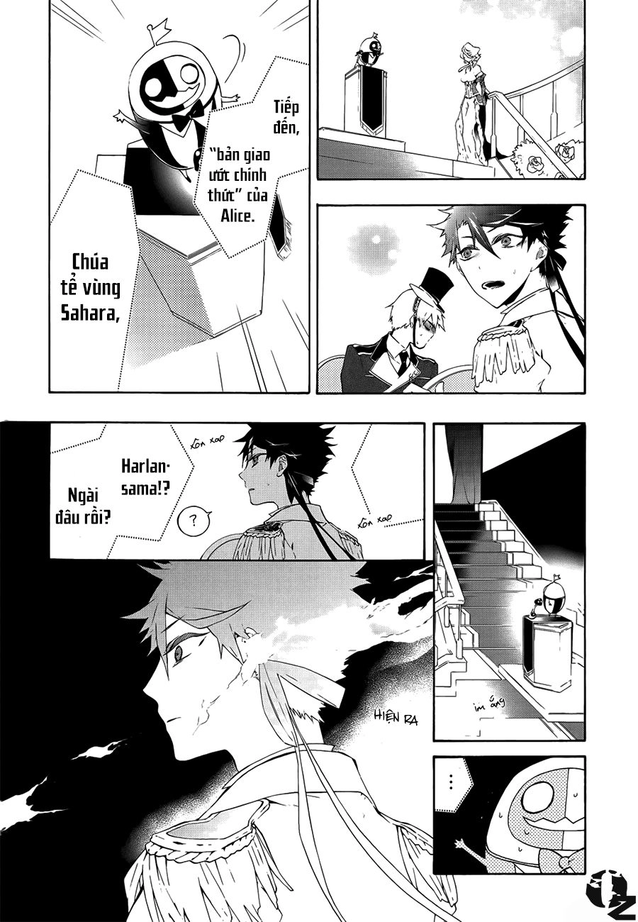 Gaitou Alice Chapter 2 - 34