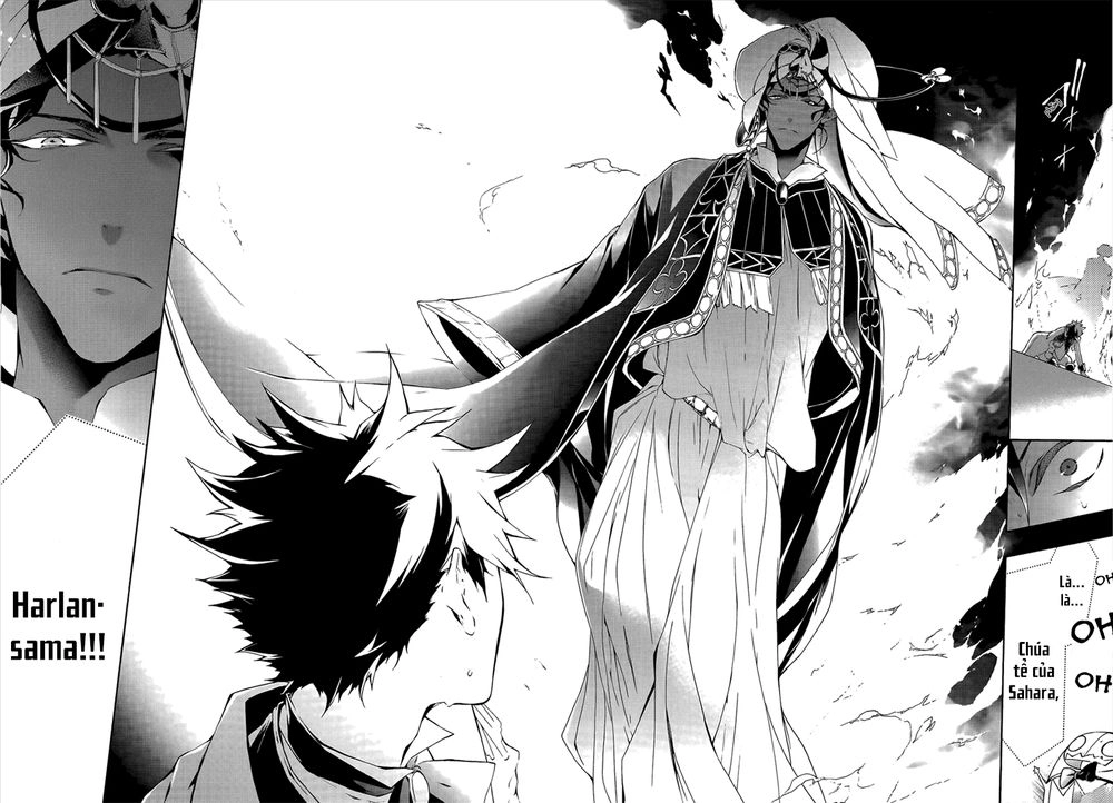 Gaitou Alice Chapter 2 - 36