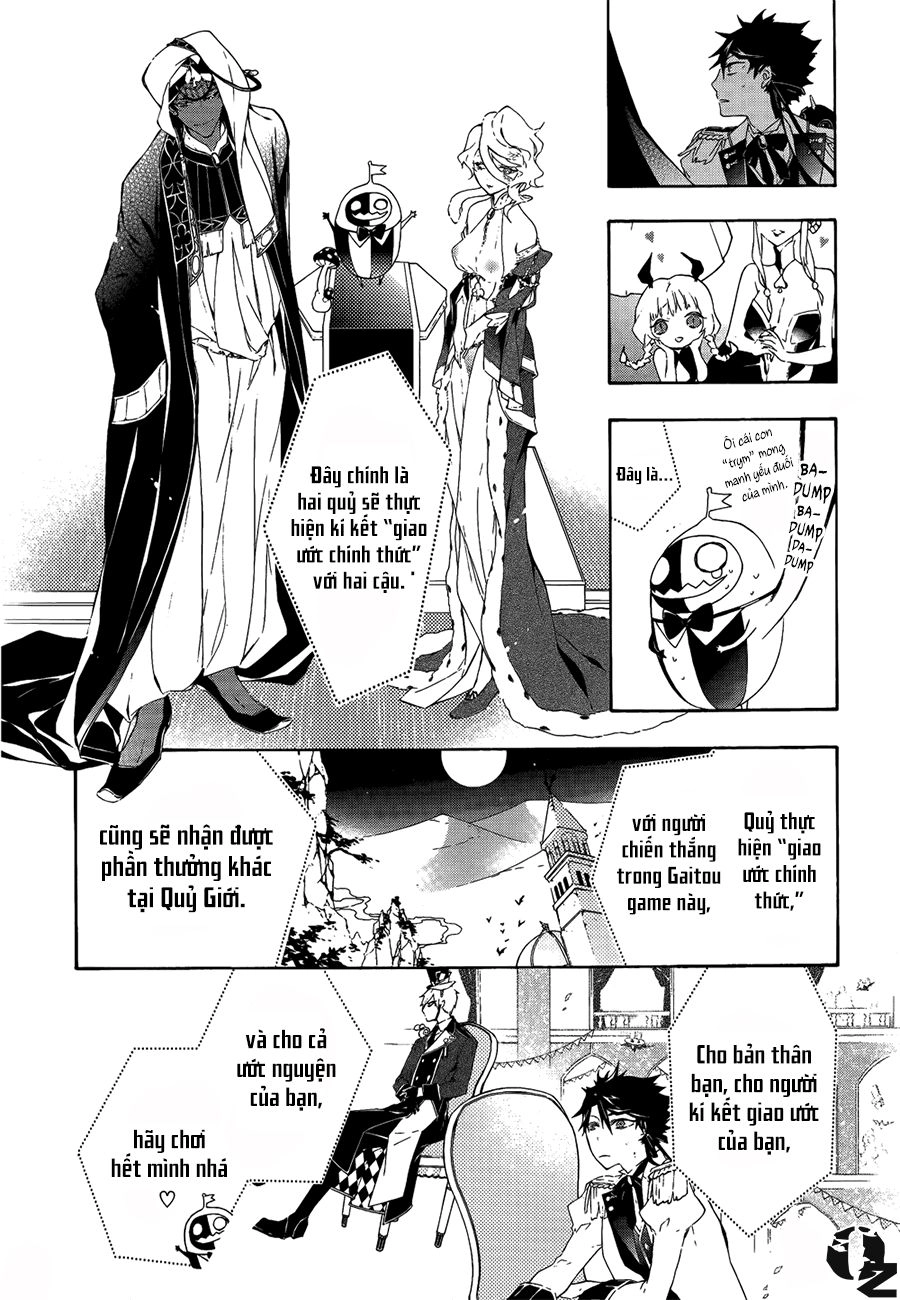 Gaitou Alice Chapter 2 - 38