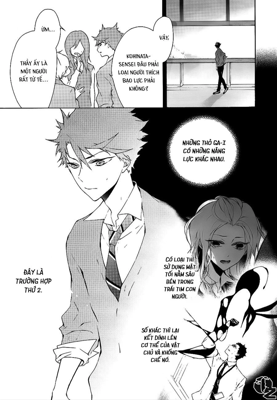 Gaitou Alice Chapter 3 - 7