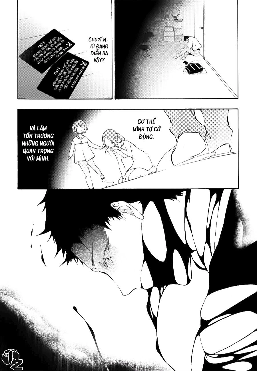 Gaitou Alice Chapter 3 - 15