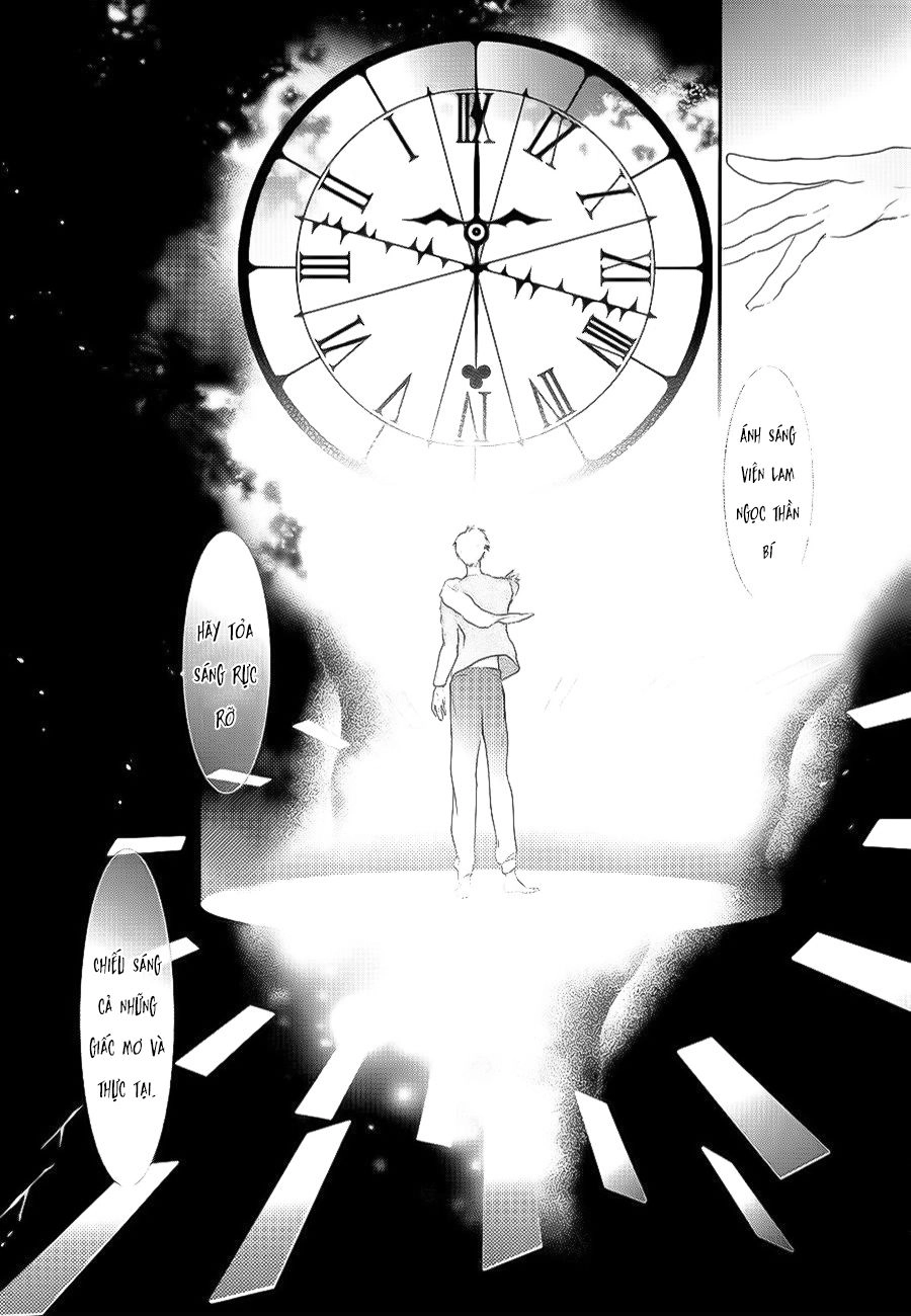 Gaitou Alice Chapter 3 - 17