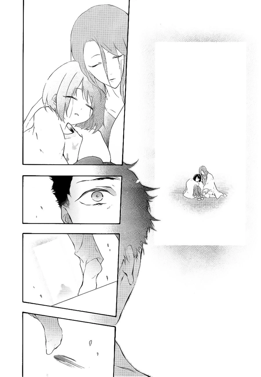 Gaitou Alice Chapter 3 - 37