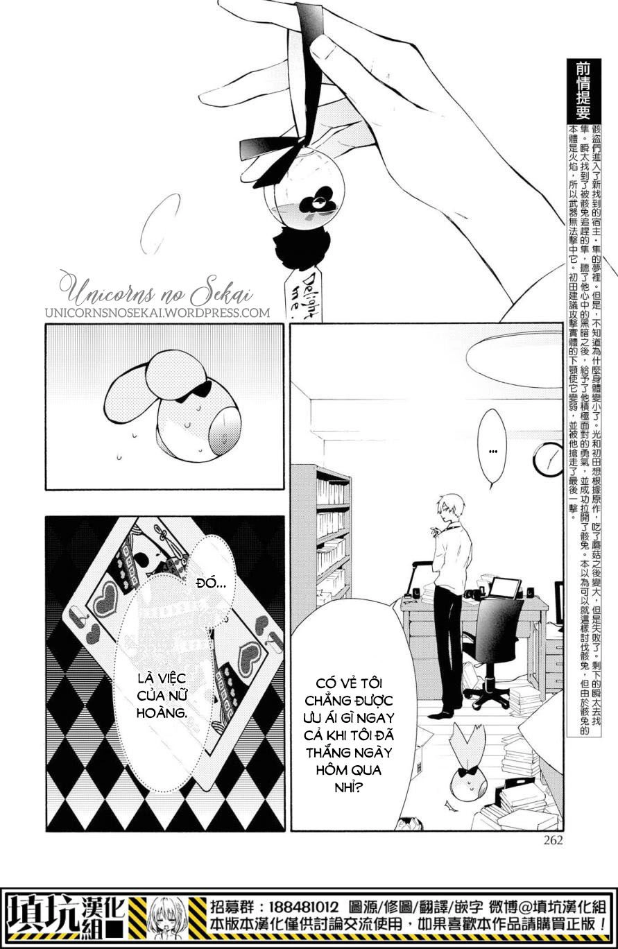 Gaitou Alice Chapter 8 - 5
