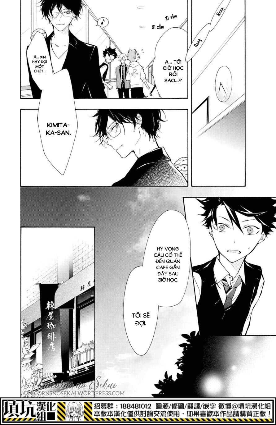 Gaitou Alice Chapter 8 - 15