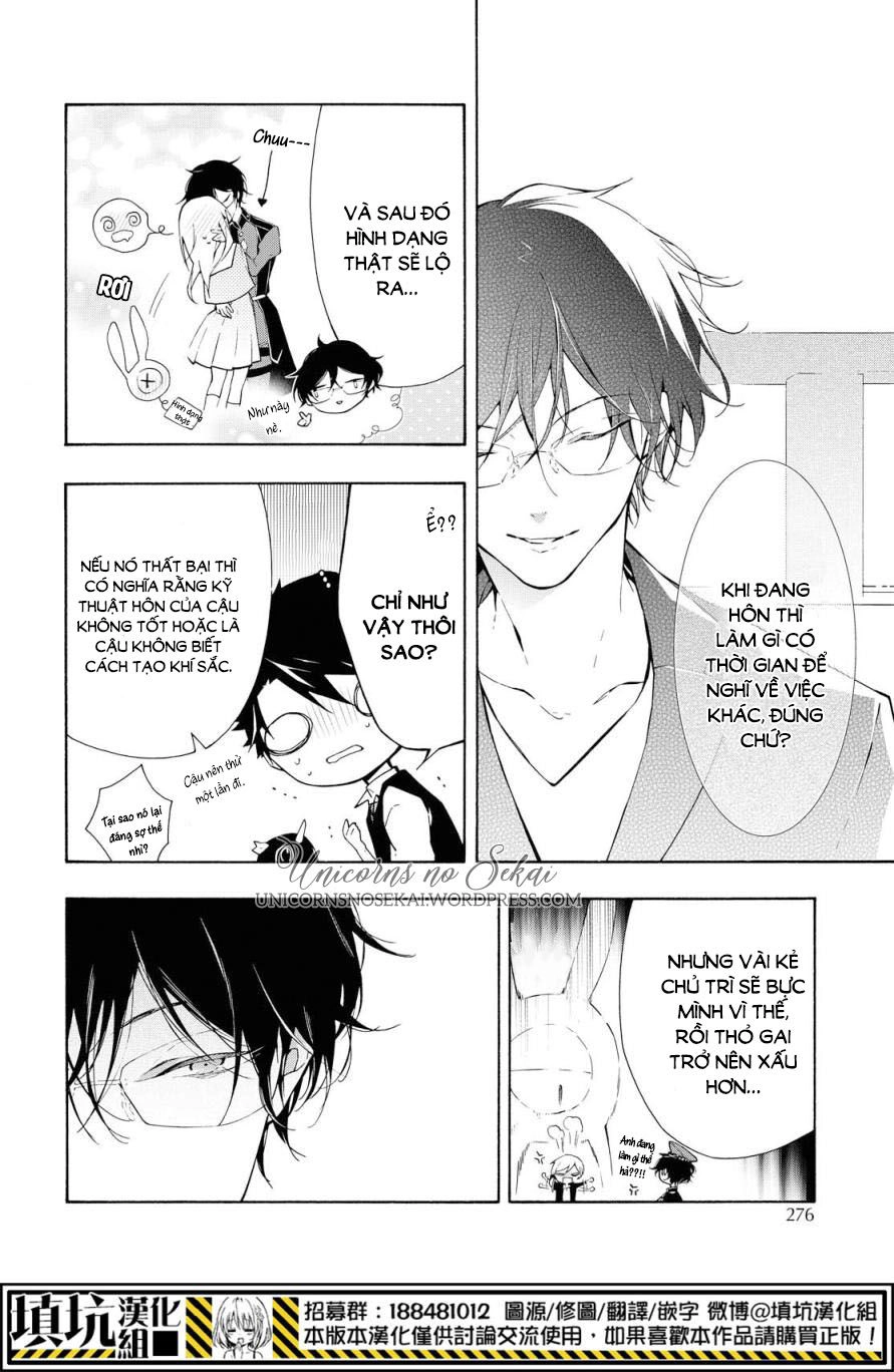 Gaitou Alice Chapter 8 - 19