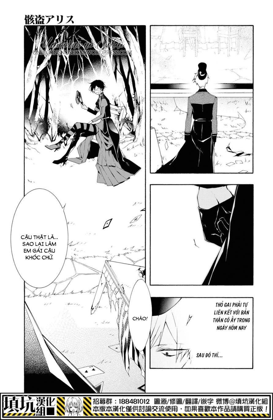 Gaitou Alice Chapter 8 - 26